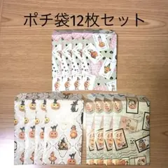 Item thumbnail for item ce296584-806e-443f-8a2b-094a2cd440d0