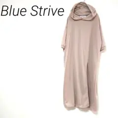 Blue Strive フード付きベージュカットソーワンピース　M スリット