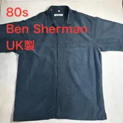 デーモン・アルバーン Blur コスプレセット Amazon.co.jp: blur ブラー Damon Albarn デーモンアルバーン