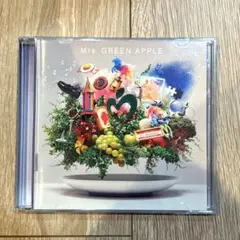 Mrs.Green Appleアルバム10