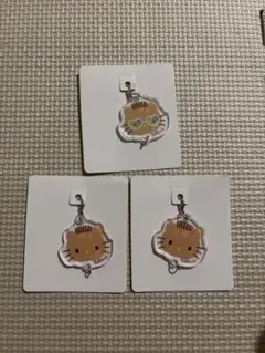アクリルミニチャーム　３個セット