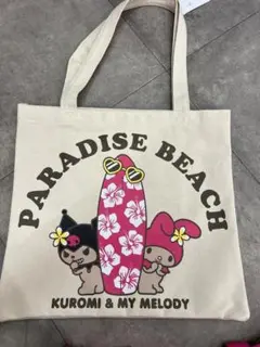 サンリオ ハッピービーチデイ Ａ４トートバッグ マイメロディ＆クロミ