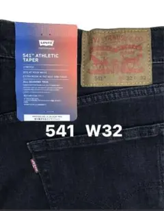 新品タグ付/リーバイス/541アスレチックテーパー/オールシーズンテック/W32