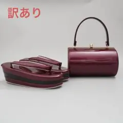 Item thumbnail for item f4d34a11-8267-4d4b-b30d-a9f42660c032