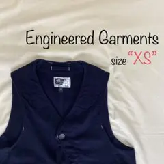 Engineered Garments wool vest size XS
