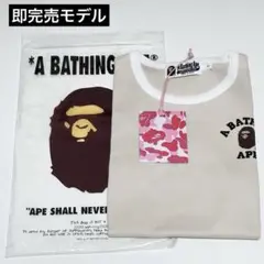 A BATHING APE Tシャツ　ビッグプリント　短丈　ピチT 2XS 2025年最新】アベイシングエイプクロップドTシャツの人気