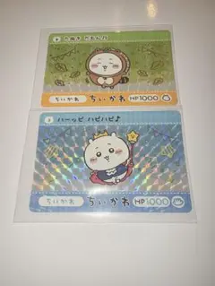 Item thumbnail for item bb5c239b-b455-4ea4-9eb3-efdc24819b27
