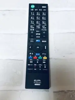 Item thumbnail for item 2312722d-216a-4633-853f-fcbf0541ad07