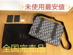 Dior メッセンジャーバッグ オブリーク ショルダーバッグ VUITTON