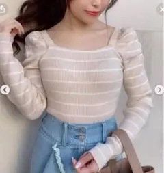 Item thumbnail for item 333652b4-cb8e-41b0-ab7f-31fb210609cc
