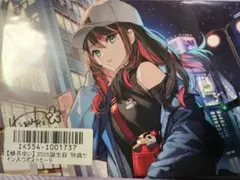 緋月ゆい　2025誕生日　直筆ポストカード