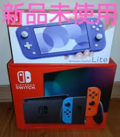 ニンテンドースイッチ ライト 本体 ニンテンドースイッチ 本体 【新品未使用】