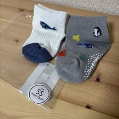 Item thumbnail for item c0555fc1-bc97-4039-a5ac-a26629ae8fa7