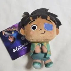 星つなぎのエリオ マスコット ぬいぐるみ