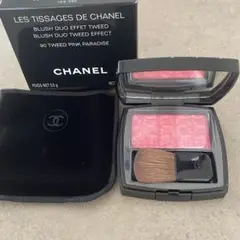 Item thumbnail for item b71f652b-0118-4c24-9488-d7e70ae62863