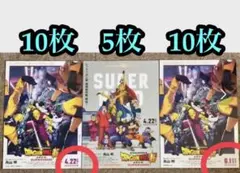 Item thumbnail for item a8291cc3-e238-4e52-a6dc-7c201beffd56
