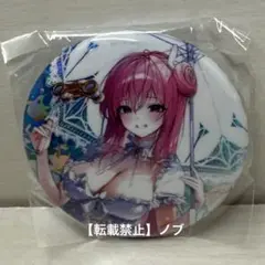 メガニケストア限定　NIKKE SUMMERフェア2025 缶バッジ　ドロシー