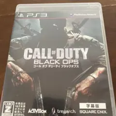 コールオブデューティBLACKOPS字幕