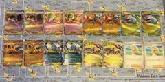 ポケモンカード　まとめ売り