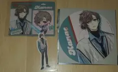 Item thumbnail for item 48c34a8a-a63b-4ada-86f7-ce7cff30331a