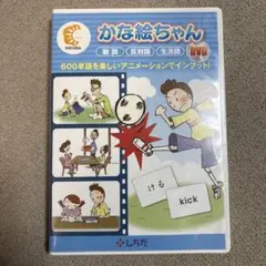 Item thumbnail for item cb2a5950-c49e-4faf-affe-8871740daffb