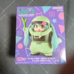 Item thumbnail for item a1320eff-6b87-412e-815a-d970df80c722