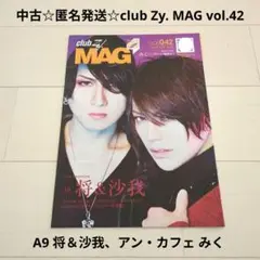 90年代アイドル雑誌 AliceClub 2冊セット 90年代アイドル雑誌 AliceClub 2冊セット - メルカリ