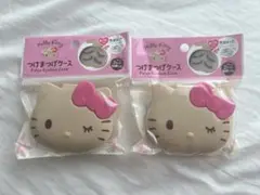 日焼けキティ　つけまつげケース　2点セット