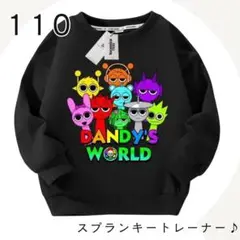 Item thumbnail for item c1248def-da14-4fd2-ad2c-0445bdb87646