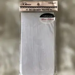 Item thumbnail for item 298fb778-2b94-4561-bd9c-ef4d7044c52f