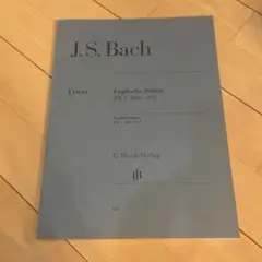 バッハ　イギリス組曲