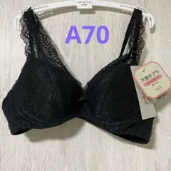 トリンプ 天使のブラ スリムライン A70 ブラック　ブラレットデザイン552