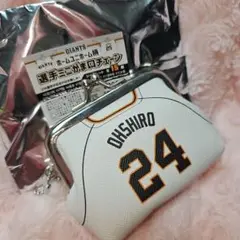 大城卓三　読売ジャイアンツ　巨人軍　選手　がま口　ホームユニホーム　ランダム