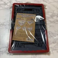 BAYFM サマキャン2025 折りたたみコンテナボックス ハンドル付き