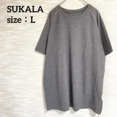 スカーラ SUKALA 【新品タグ付き】 半袖Tシャツ 【L】 ヨガトレーニング