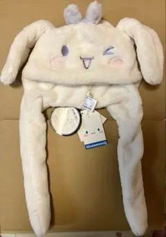 シナモロール 耳が動く帽子
