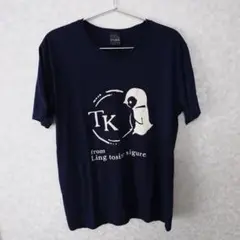 TK from 凛として時雨 Tシャツ Lサイズ
