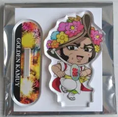 ゴールデンカムイ アクリルスタンド ねぶた 谷垣 ちびきゃら 祭 限定 金カム