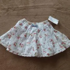スカート