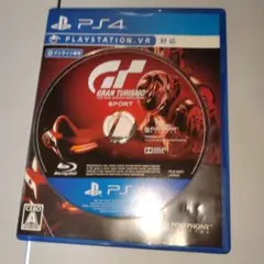 グランツーリスモSPORT PS4