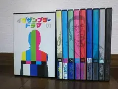 2025年最新】金剛地武志の人気アイテム - メルカリ