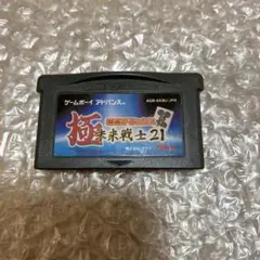 ゲームボーイアドバンス　麻雀デラックス極　未来戦士21