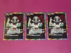 BS　プロモ　仮面の魂　３枚セット　CB30-CP04