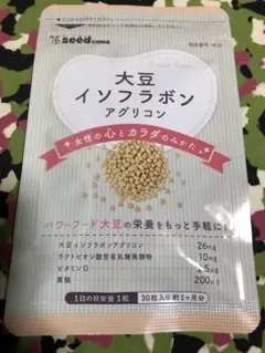 大豆イソフラボン 1ヶ月30粒 シードコムス 新品未開封 エイジングケアサプリ