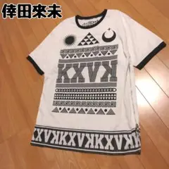 Item thumbnail for item 0a1dd924-db80-4e9a-ad1d-f66a24fffcf1