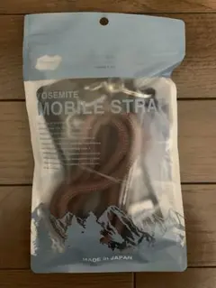Yosemite Mobile Strap BRIC BROWN