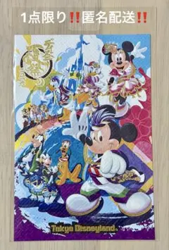 東京ディズニーランド ディズニー夏祭り 2016 彩涼華舞 ポストカード