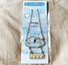 サンリオ当たりくじ スヌーピー ⑤バッグチャーム