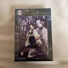 Item thumbnail for item e32ff619-da5b-4e2a-8940-d36e5b6b1ad9