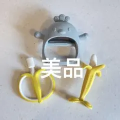 Item thumbnail for item d089fd9b-013e-4330-8351-257f6b55267d